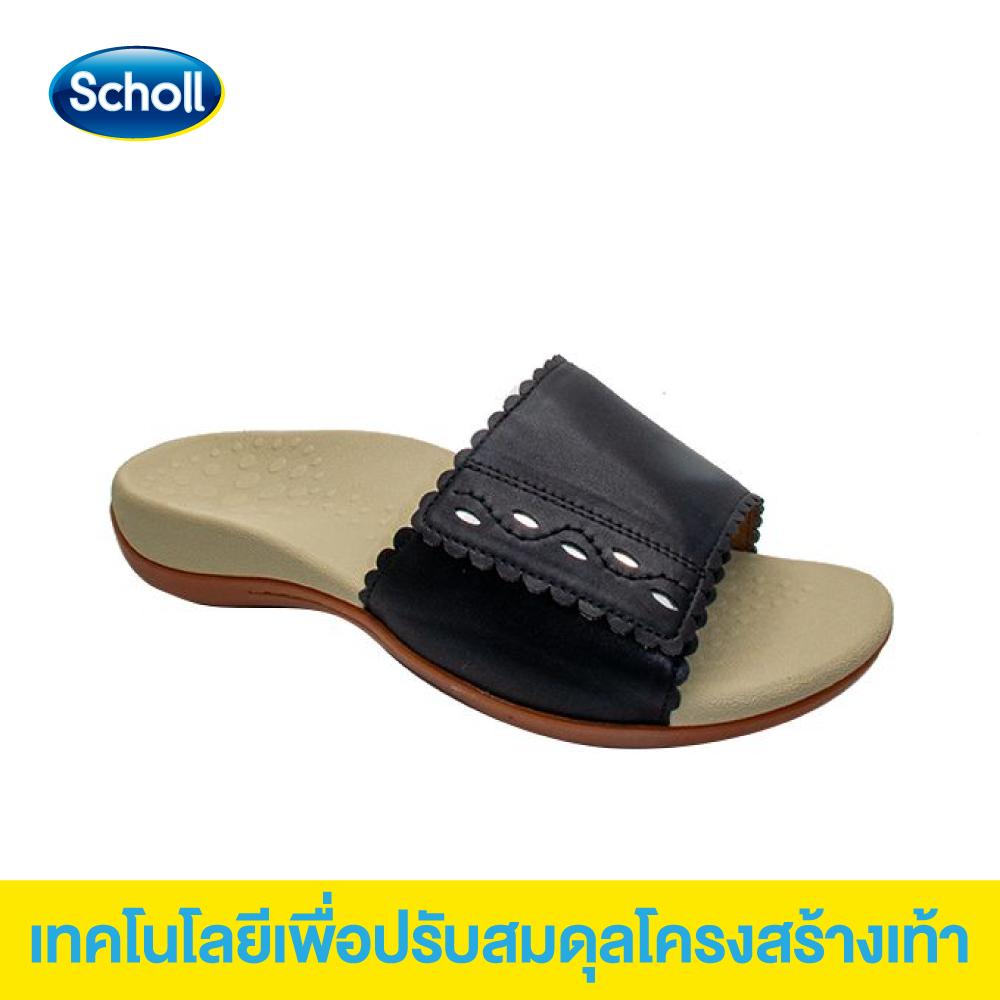 รวมกัน 90+ ภาพพื้นหลัง รองเท้า แตะ สุขภาพ ผู้หญิง อัปเดต