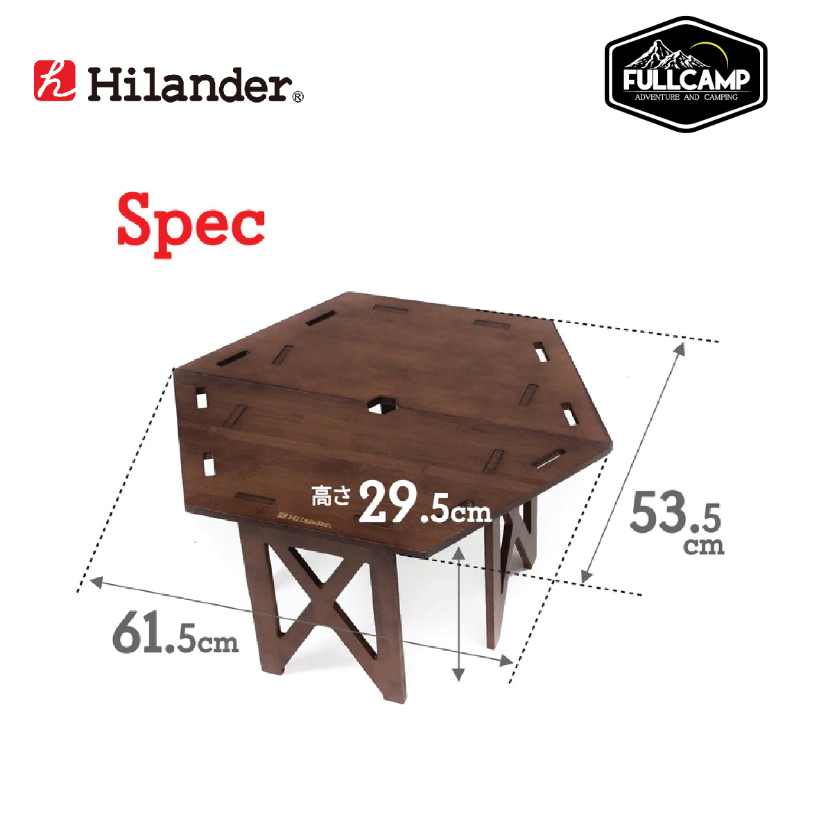Hilander Hexagon Table RAN โต๊ะไม้แคมป์ปิ้ง โต๊ะไม้หกเหลี่ยม