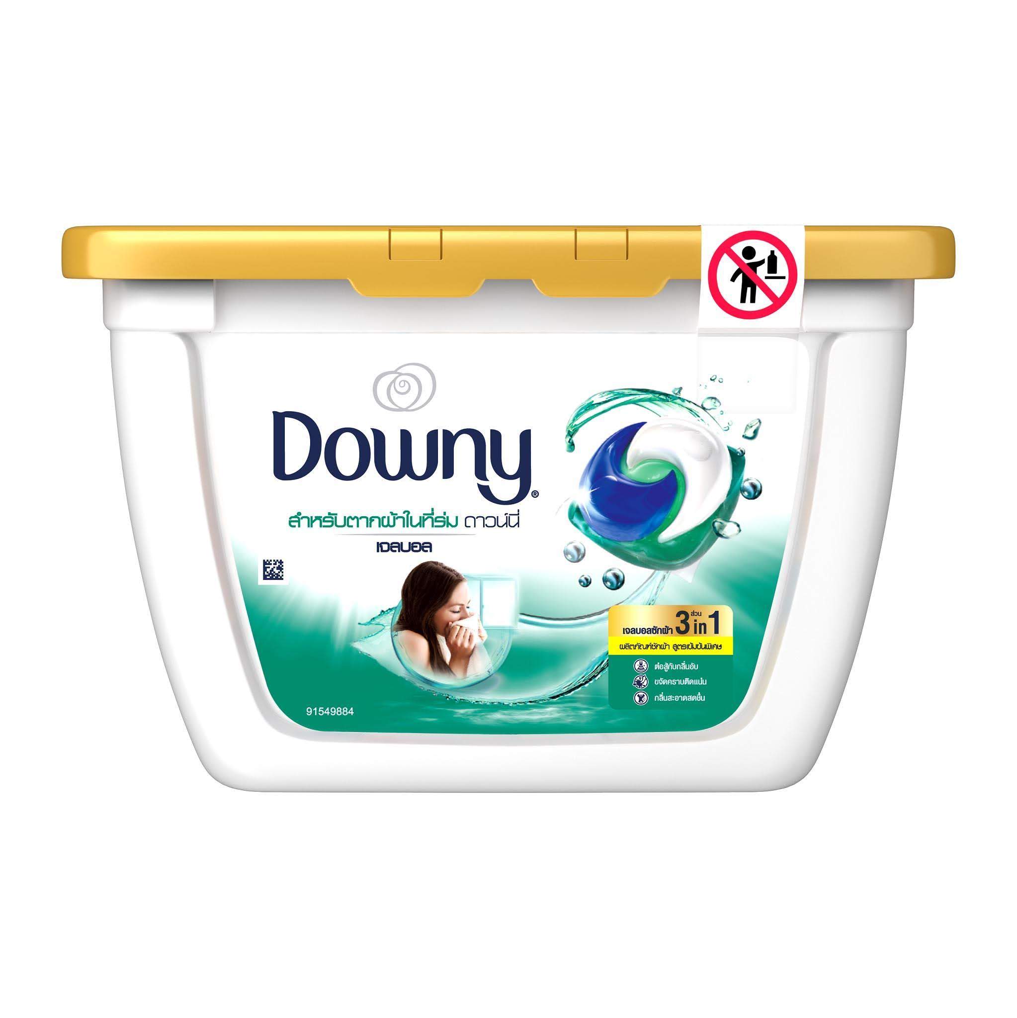 Downy Gel Ball Indoor Dry ดาวน์นี่ เจลบอล ผลิตภัณฑ์ซักผ้า สำหรับตากใน