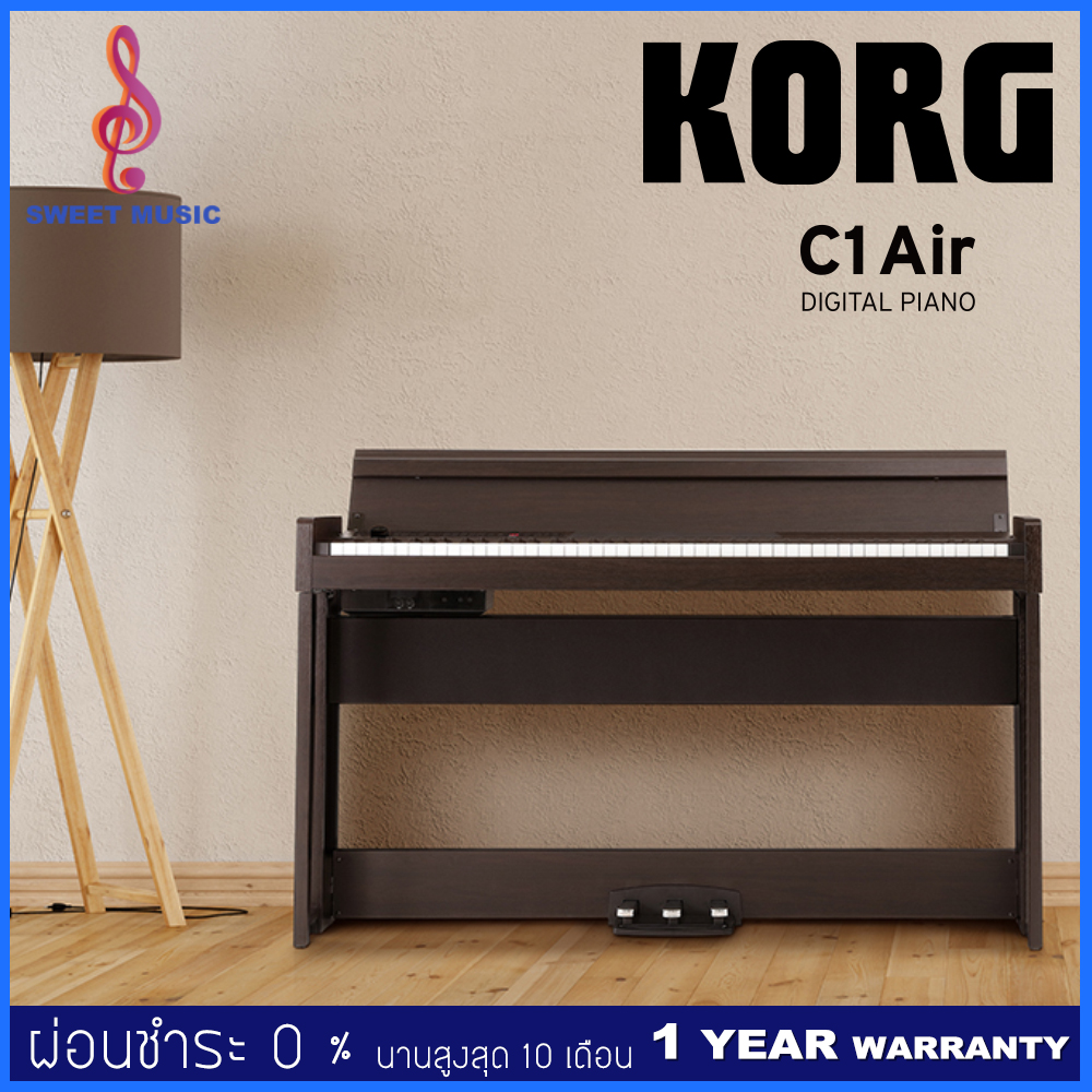 Korg Piano C1 Air เปียโนไฟฟ้า