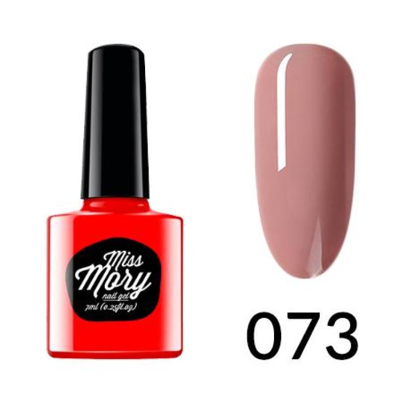 CHAR ZIEG gel polish ยาทาเล็บเจล สีเจล สียาทาเล็บเจล เนื้อสีแน่น ติดทน