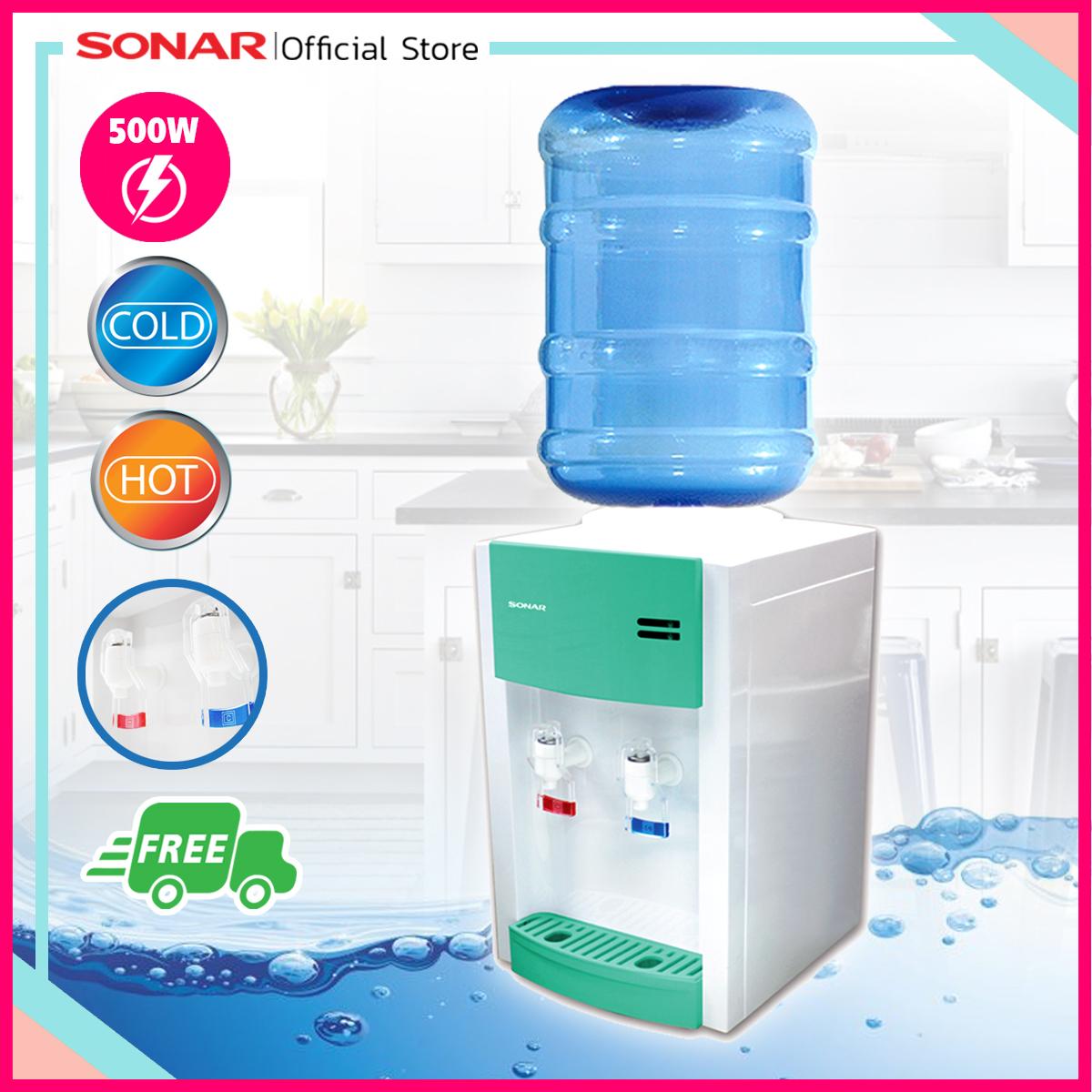 SONAR ตู้ทำน้ำร้อน-น้ำเย็น เครื่องทำน้ำร้อน-น้ำเย็น เครื่องกดน้ำร้อน-น้ำเย็น 2 หัว แบบตั้งโต๊ะ รุ่น WD-DT363HC ฟรี! ถังน้ำพลาสติกอย่างดีขนาด 18.9 ลิตร