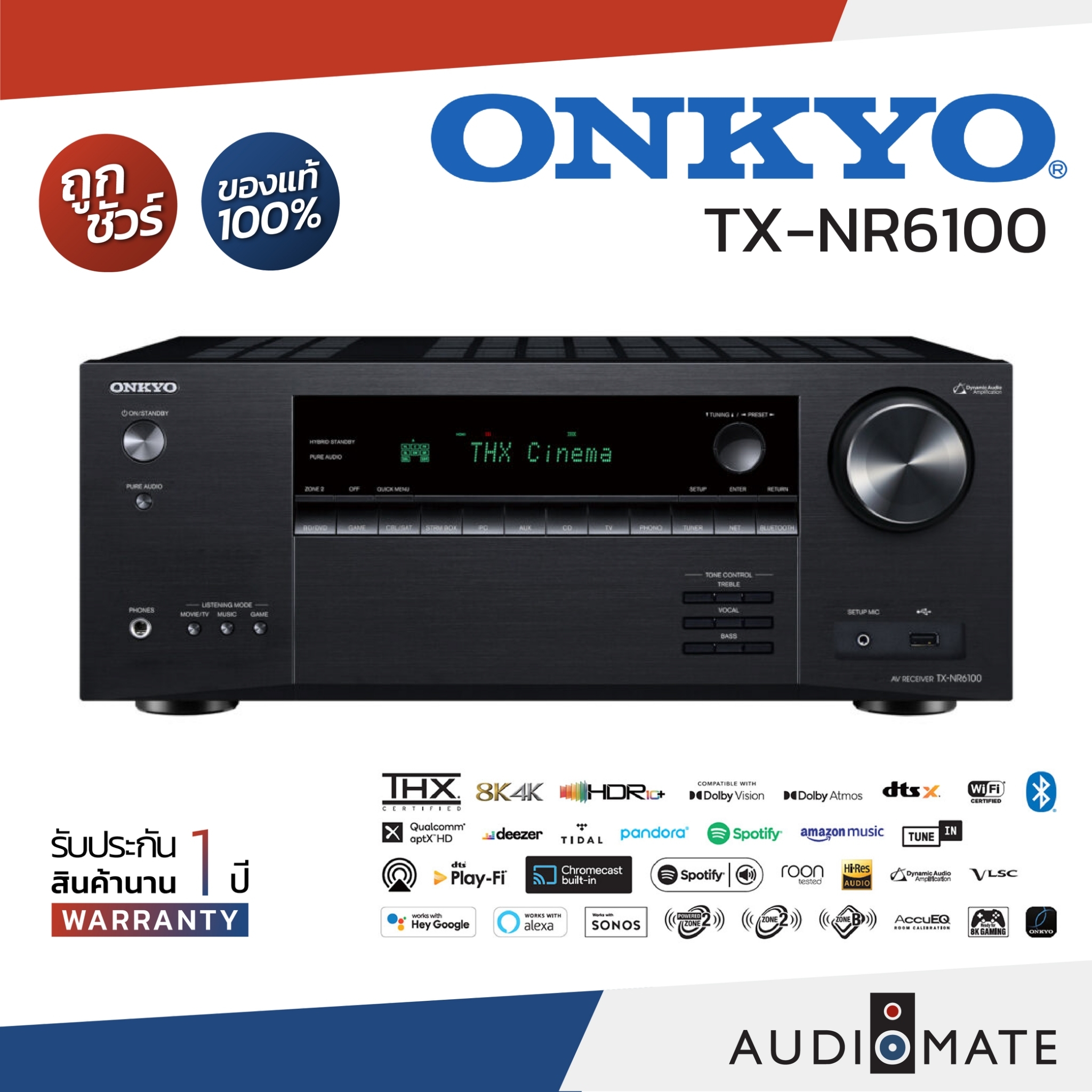 AV RECIEVER ONKYO TX-NR6100 7.2/5.2.2 CH AVR ยี่ห้อ ONKYO TX-NR 6100  /เเอมส์ Amplifier รับประกัน ปีศูนย์ Sound Replublic AUDIOMATE 