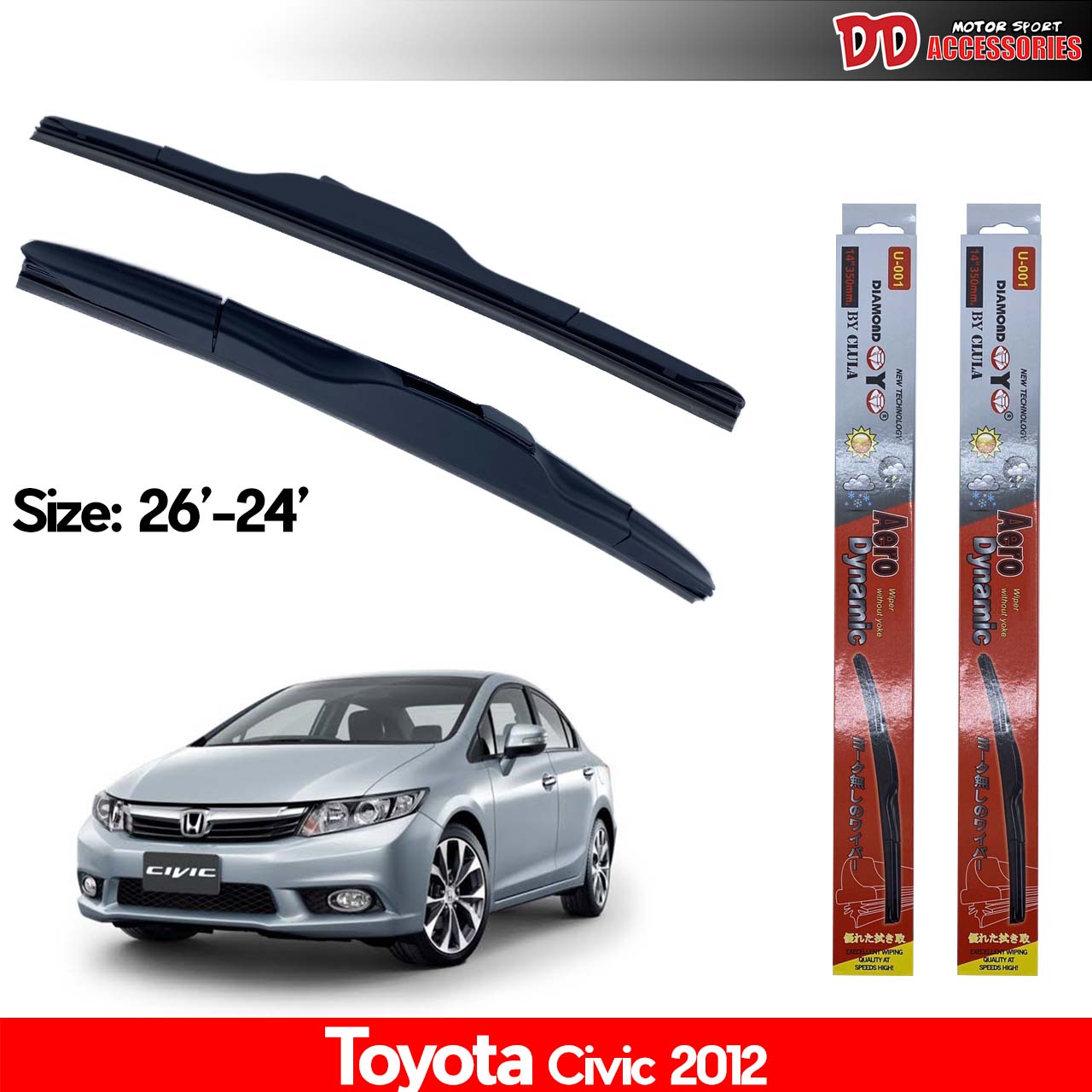 Honda Civic 20082011 FD Autobacs Seven Japan Teflon Coated, 45 OFF