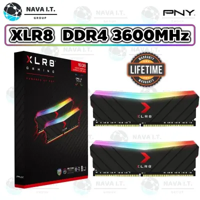 XLR8 8GB 16GB 32GB RGB (BLACK) DDR4 3600MHz Desktop Memory รับประกันสินค้าตลอดอายุการใช้งาน 8GB DDR4 3600MHz