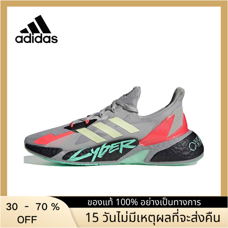 〖WARRANTY 3 YEARS〗ADIDAS X9000L4 BOOST รองเท้าผู้ชาย รองเท้าผ้าใบผช