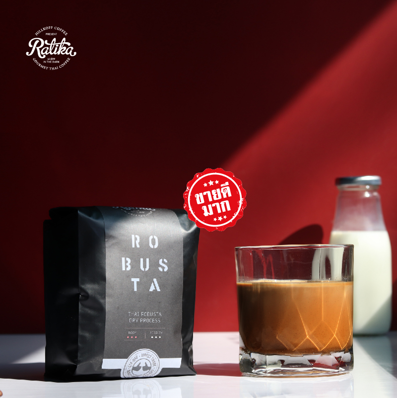 Ratika | เมล็ดกาแฟคั่ว Ratika Coffee Robusta : กาแฟราติก้า โรบัสต้าแท้ 100% คั่วเข้ม ขนาด 250 กรัม