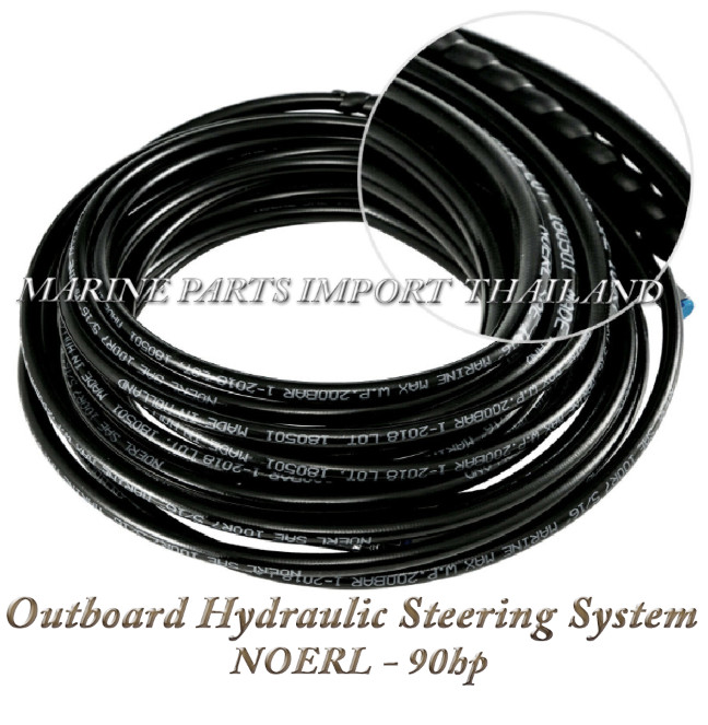 Outboard Hydraulic Steering System NOERL 90hp Boat Marine Chandlery