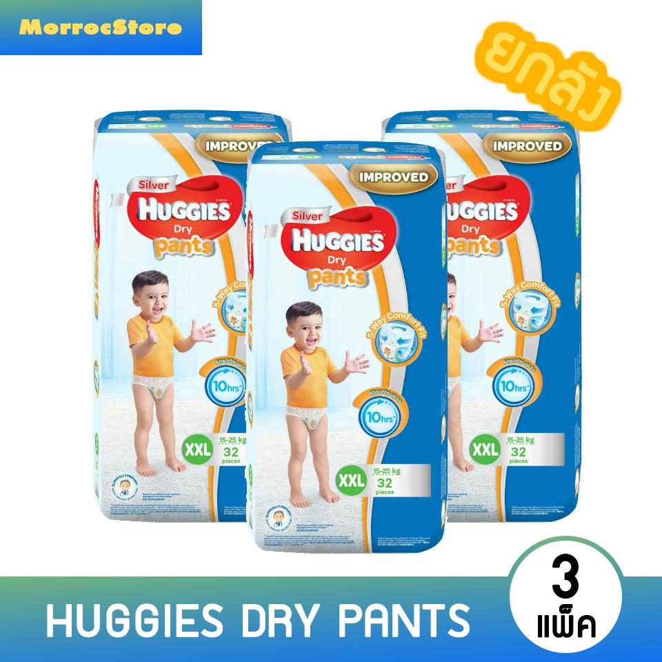 โปรโมชั่นลดราคา(x3 แพ็ค) Huggies Dry Pants กางเกงผ้าอ้อม ไซส์ XXL สำหรับชายและหญิง