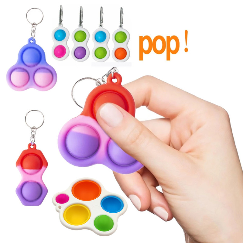 【ForeverBest】ของเล่น พวงกุญแจ Push Pop Bubble Sensory Fidget Toy ของเล่นบีบอัด