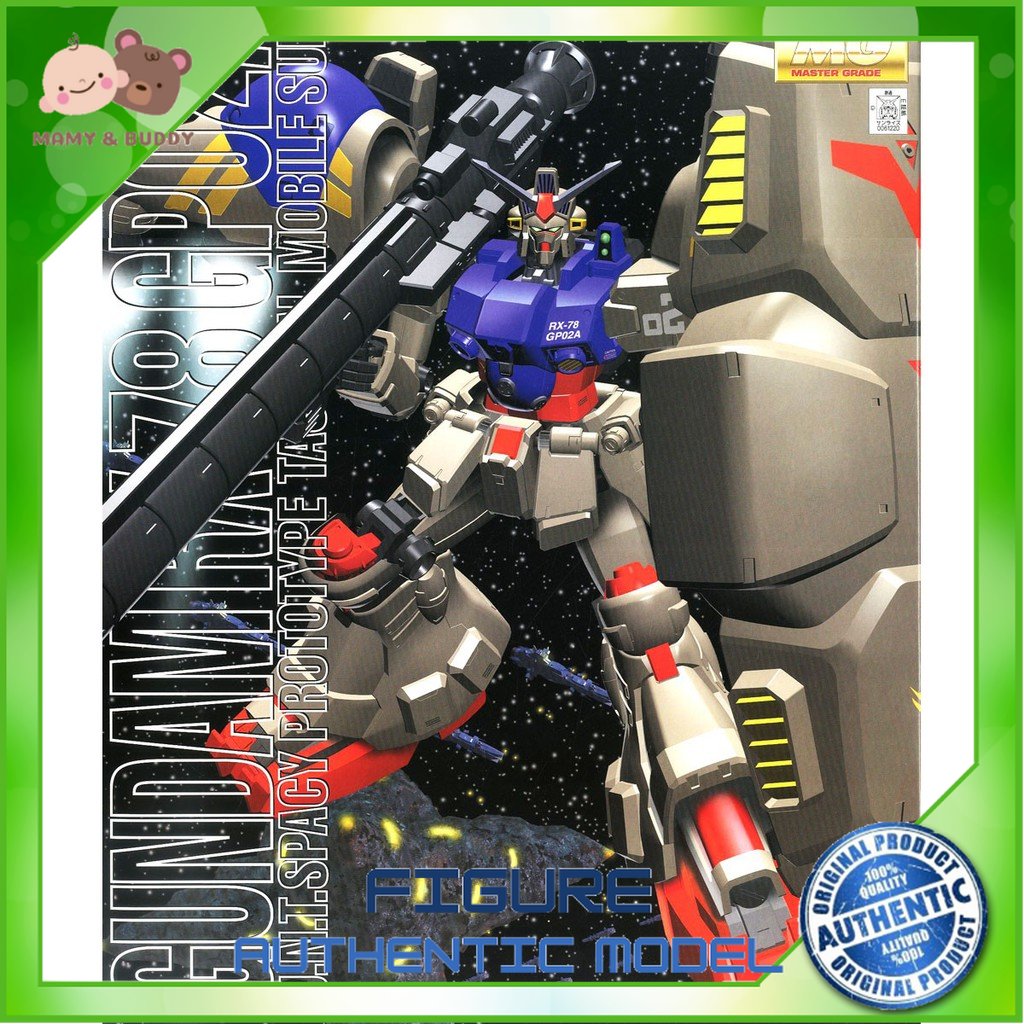 MG RX-78 GP02A Gundam GP02 PHYSALIS BANDAI 4902425612201 4573102635365 ...