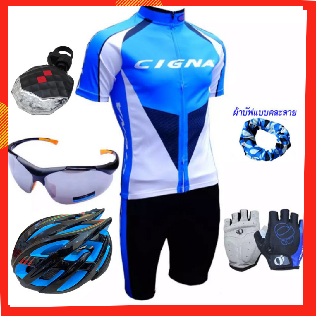 Morning ชุดปั่นจักรยานผู้ชาย Cigna สีฟ้า+หมวกจักรยาน +ถุงมือฟรีไซด์ สีน้ำเงิน+ผ้าบลัพ+แว่นตา+ไฟท้าย Laser Lens