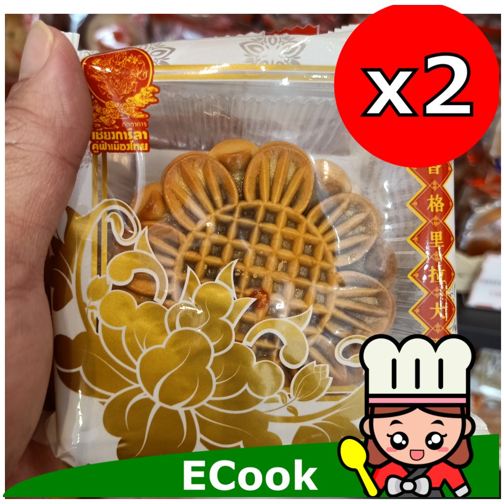 ecook ขนม ขายดี ร้าน เชียงการีล่า ขนมไหว้พระจันทร์ ไส้พุทราจีน แพค2ชิ้น shangarila chinese moon cake 170g*2