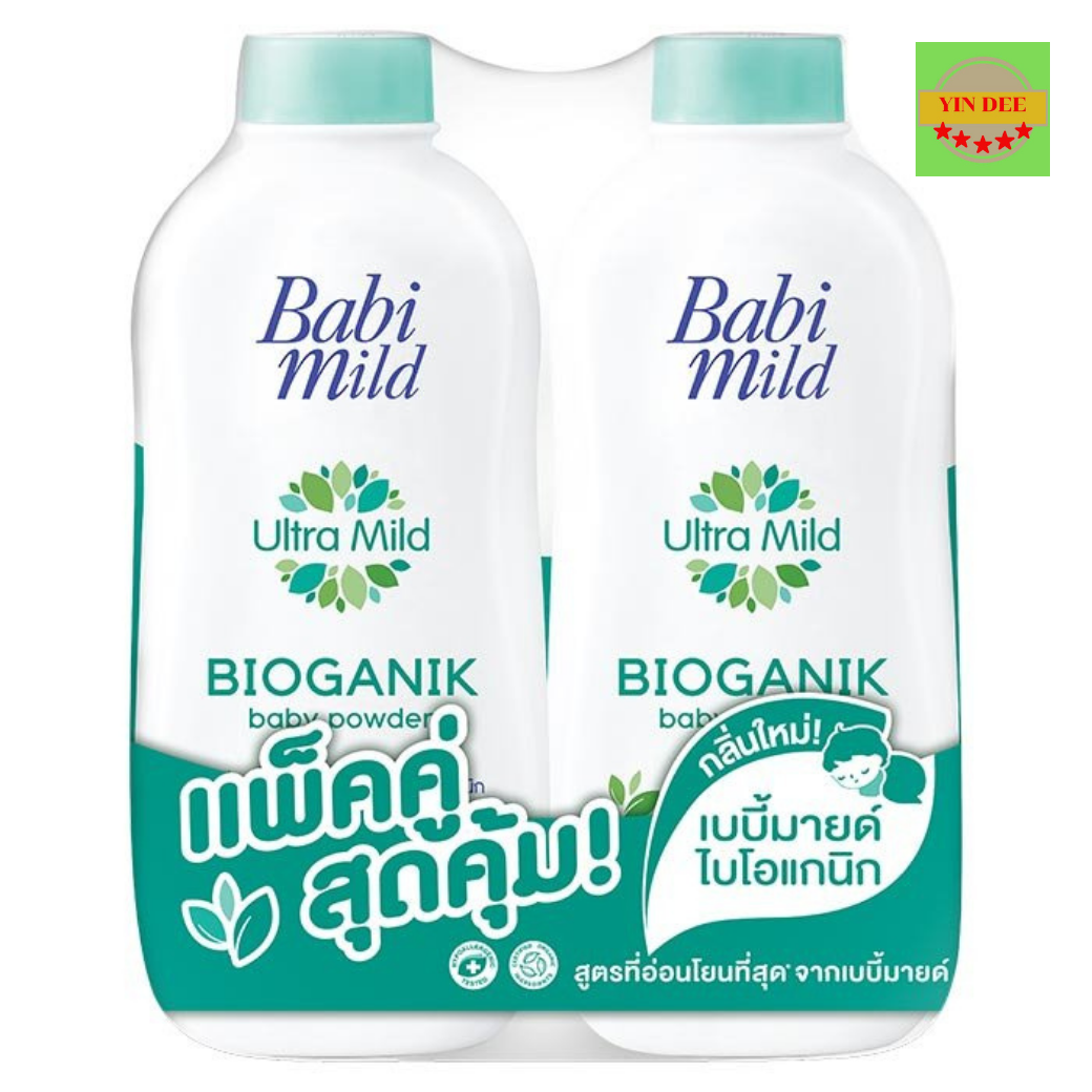 Babi Mild เบบี้ มายด์ แป้งเด็ก อัลตร้ามายด์ ไบโอแกนิก 380 กรัม (แพ็ค 2) Baby Powder Ultra Mild Bioganik 380g.X2
