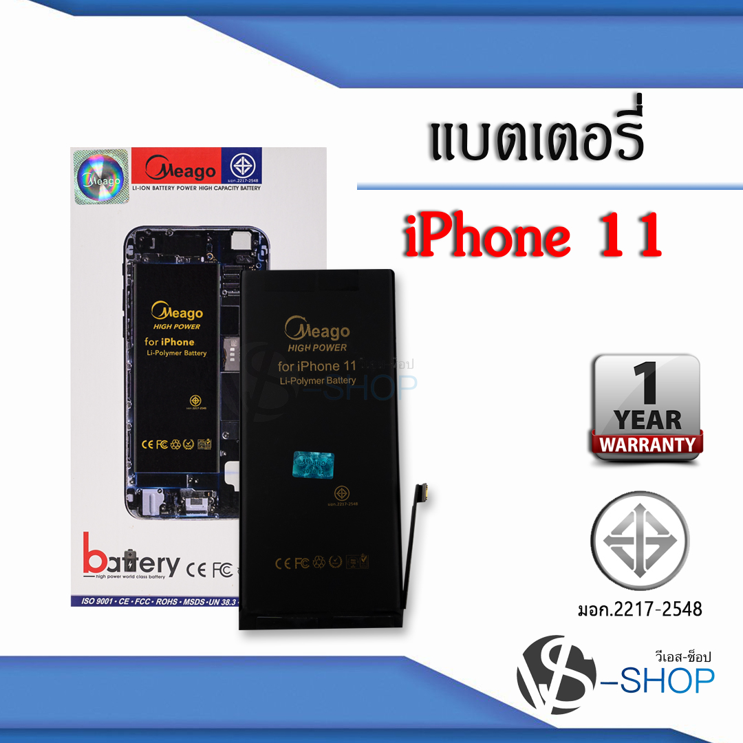 My Image 38
