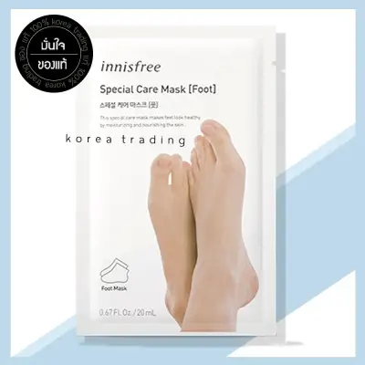 INNISFREE Special Care Mask [Foot] มาส์กสูตรพิเศษ ดูแลและคืนความยืนหยุ่นให้กับผิวเท้าจากอินนิสฟรี