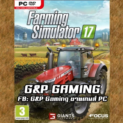 [PC GAME] แผ่นเกมส์ Farming Simulator 17 Platinum Edition PC