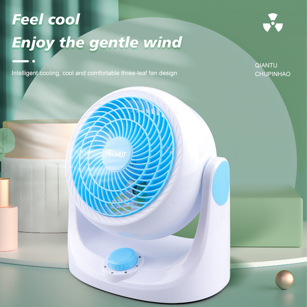 Household cold wind air circulation fan mute turbine convection fan