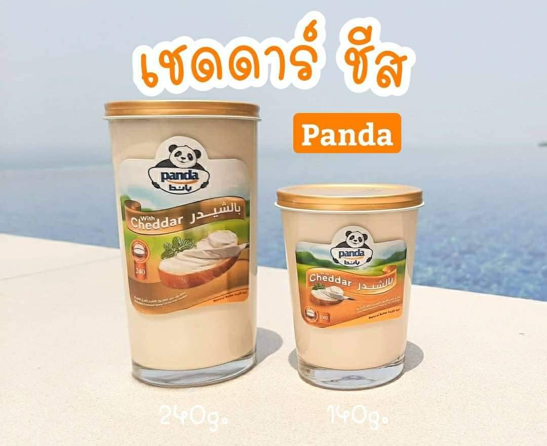 Panda Cheddar Cheese Spreadable 240g