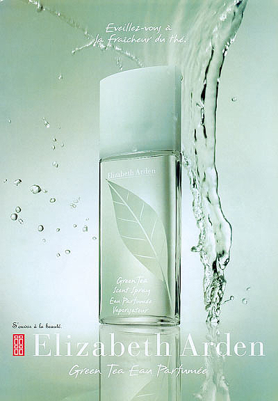 น้ำหอม Elizabeth Arden green tea scent spray edp 100ml กล่องซีล