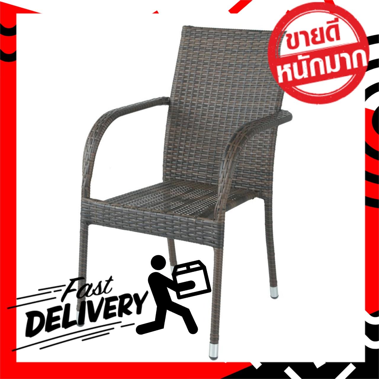 ((มีสินค้า)) โปรโมชั่น HOFF เก้าอี้เหล็กสานหวายเทียม รุ่น TLH033 สีน้ำตาล
เฟอร์นิเจอร์สนาม ชิงช้า และเปลญวน ชุดโต๊ะสนาม เฟอร์นิเจอร์ตกแต่งพื้น ผนัง
สติ๊กเกอร์ตกแต่ง เสื่อ หญ้าเทียม ของแท้ 100% ราคาถูก