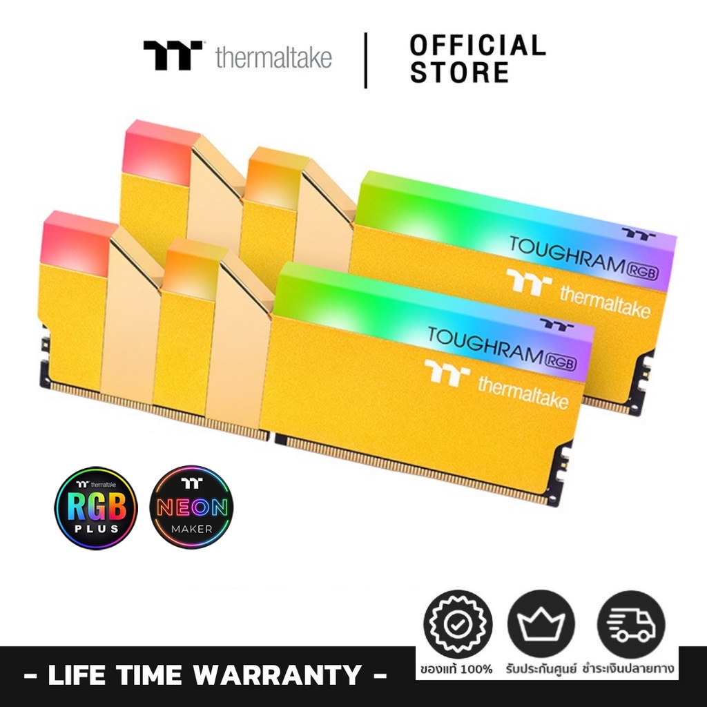TOUGHRAM RGB Memory DDR4 3600MHz 16GB (8GB x2)-Metallic Gold [RG26D408GX2-3600C18A] ราคา 4,504 บาท*ส่งฟรี