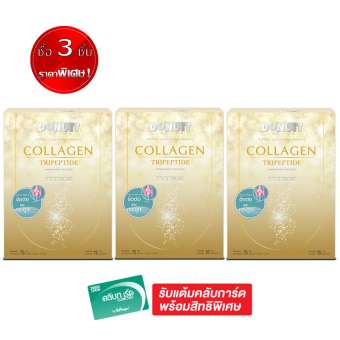 (ซื้อ 3 ชิ้น ราคาพิเศษ) DONUTT Collagen Tripeptide โดนัทท์ คอลลาเจน ไตรเปปไทด์ HACP 15 ซอง