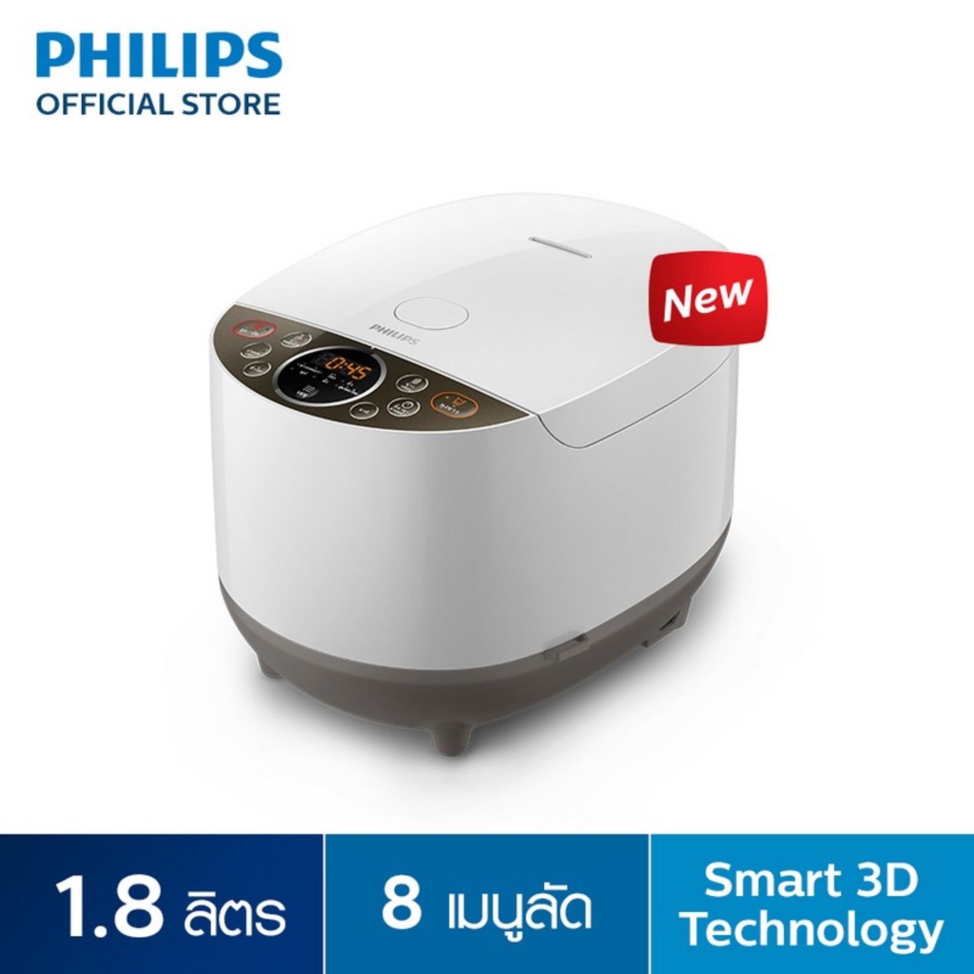 Philips Rice Cooker หม้อหุงข้าว HD4515/36 Philips Rice Cooker หม้อหุงข้าว HD4515/36