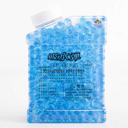 ProudNada Toys ของเล่นเด็กกระสุนเจล กระสุนน้ำ ขนาด7-8MM