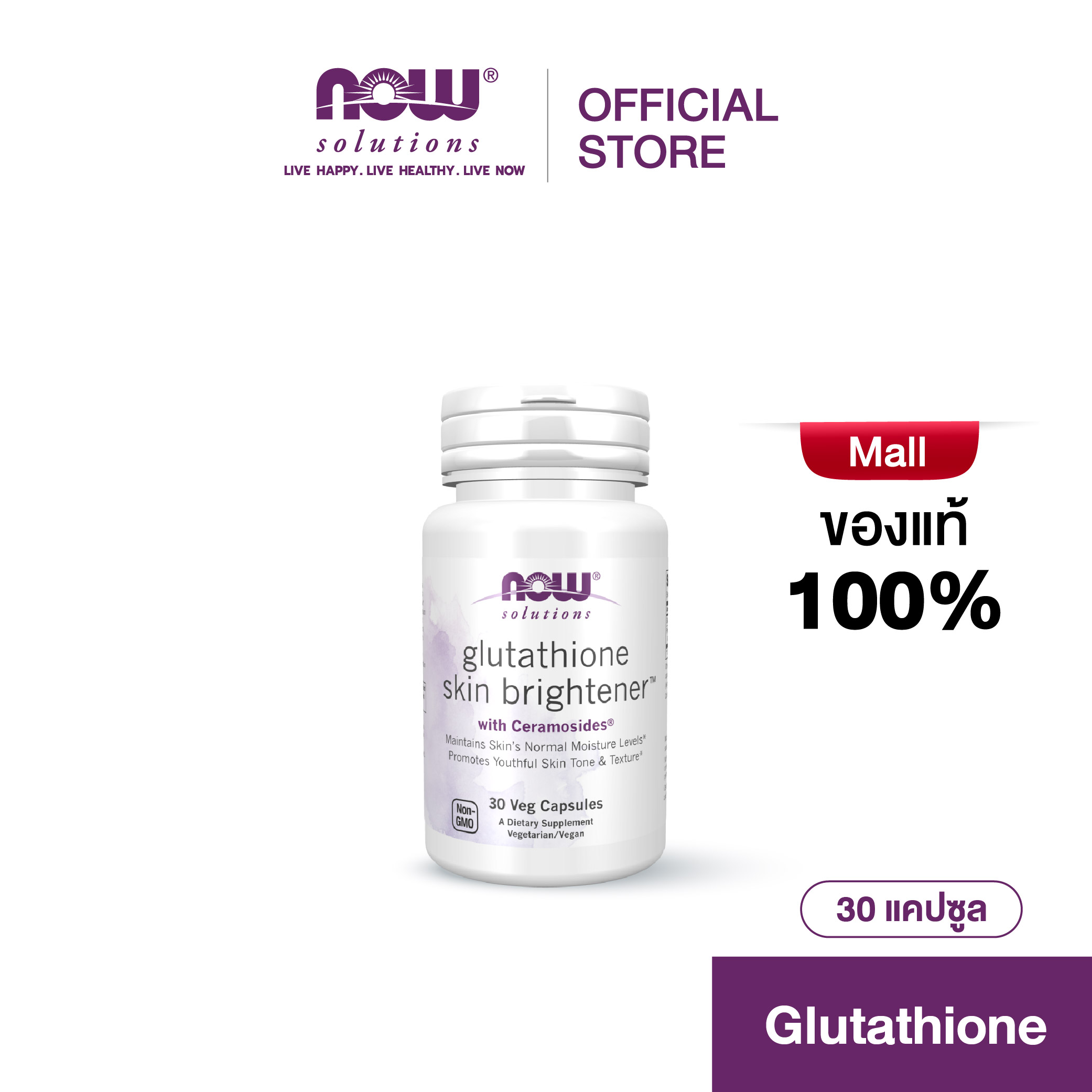 glutathione gsh gssg assay kit Glutathione Quantification GSSG/GSH Quantification Kit glutathione gsh gssg assay kit Glutathione Quantification GSSG/GSH Quantification Kit