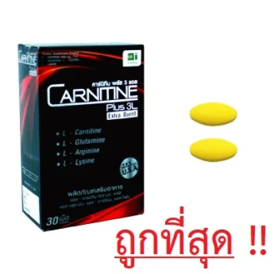 Carnitine Plus 3L 30tab 1box