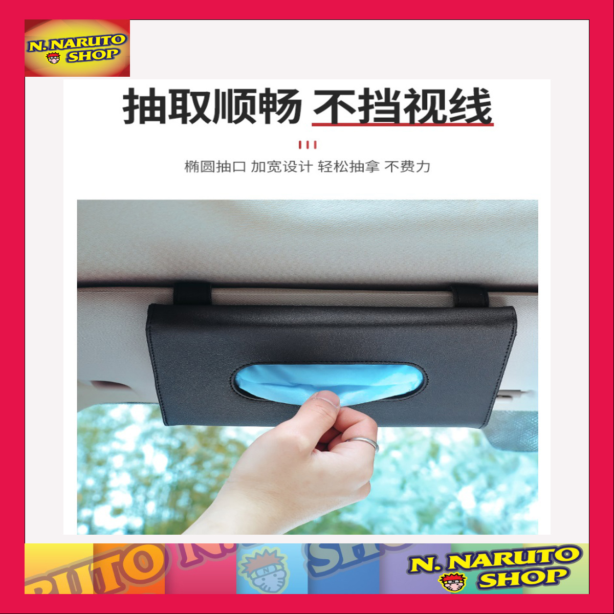 PU Leather Case Napkin Holder ที่ใส่ทิชชู่ ที่ใส่ทิชชูในรถ ที่ใส่แมสในรถ ที่ใส่ทิชชูรถ ที่ใส่ทิชชู  ที่ใส่ทิชชูในรถ ที่ใส่ทิชชูกระดาษทิชชู สีดำ T0066