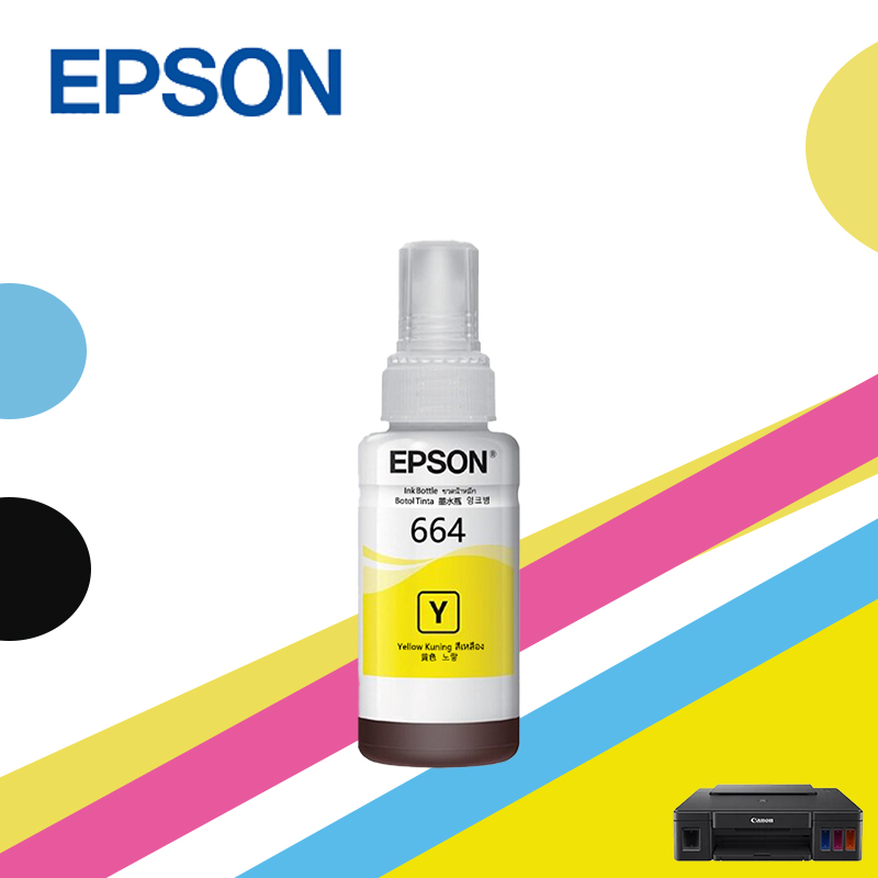 หมึกแท้ 100% Epson T664 ราคาถูก หมึกเติม Epson 664 for L110 L120 L1300 ...