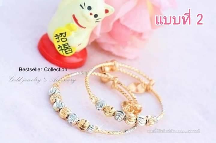 กำไลข้อเท้าเด็กมีเสียงกรุ๊งกริ๊ง น้ำหนัก 1.5 G. ไม่ลอก ไม่ดำ