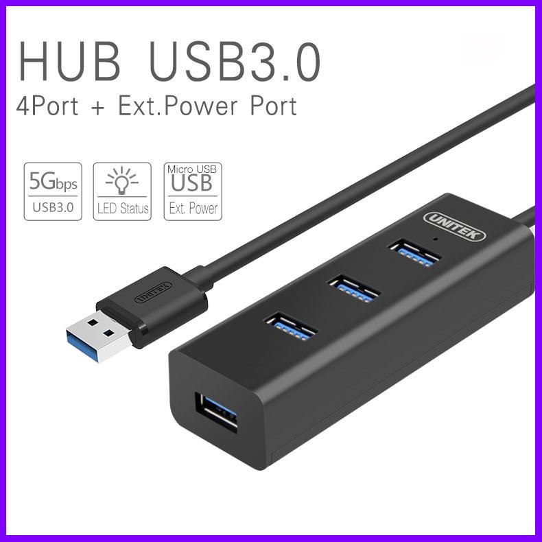 UNITEK Hub 4 Port USB 3.0 Y-3089 ใครยังไม่ลอง ถือว่าพลาดมาก !!