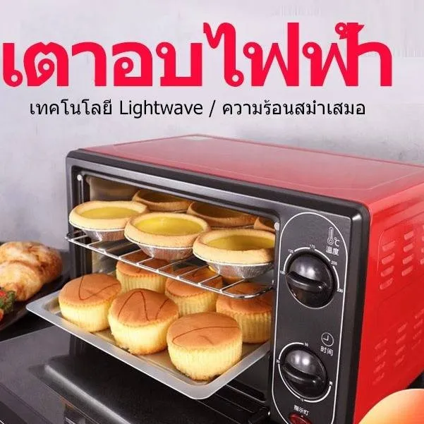[OV] 12L เตาอบไฟฟ้า ELECTRIC OVEN ความร้อนอย่างรวดเร็ว, ความร้อนท่อบนและล่าง ปิดเครื่องอัตโนมัติ กำลังไฟ: 800 (W) เตาอบ ไมโครเวฟและเตาอบ เตาอบไมโครเวฟ เตาไมโครเวฟ เตาอบไฟฟ้า เตาอบขนม