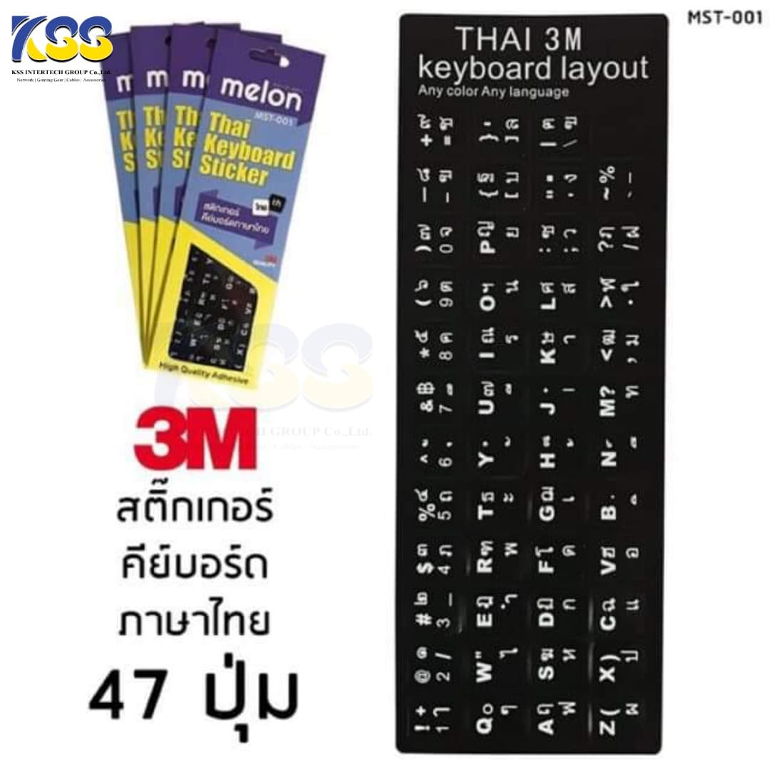 Melon Thai Keyboard Sticker 3M คีย์บอร์ดภาษาไทย รุ่น MST-001 (Black)