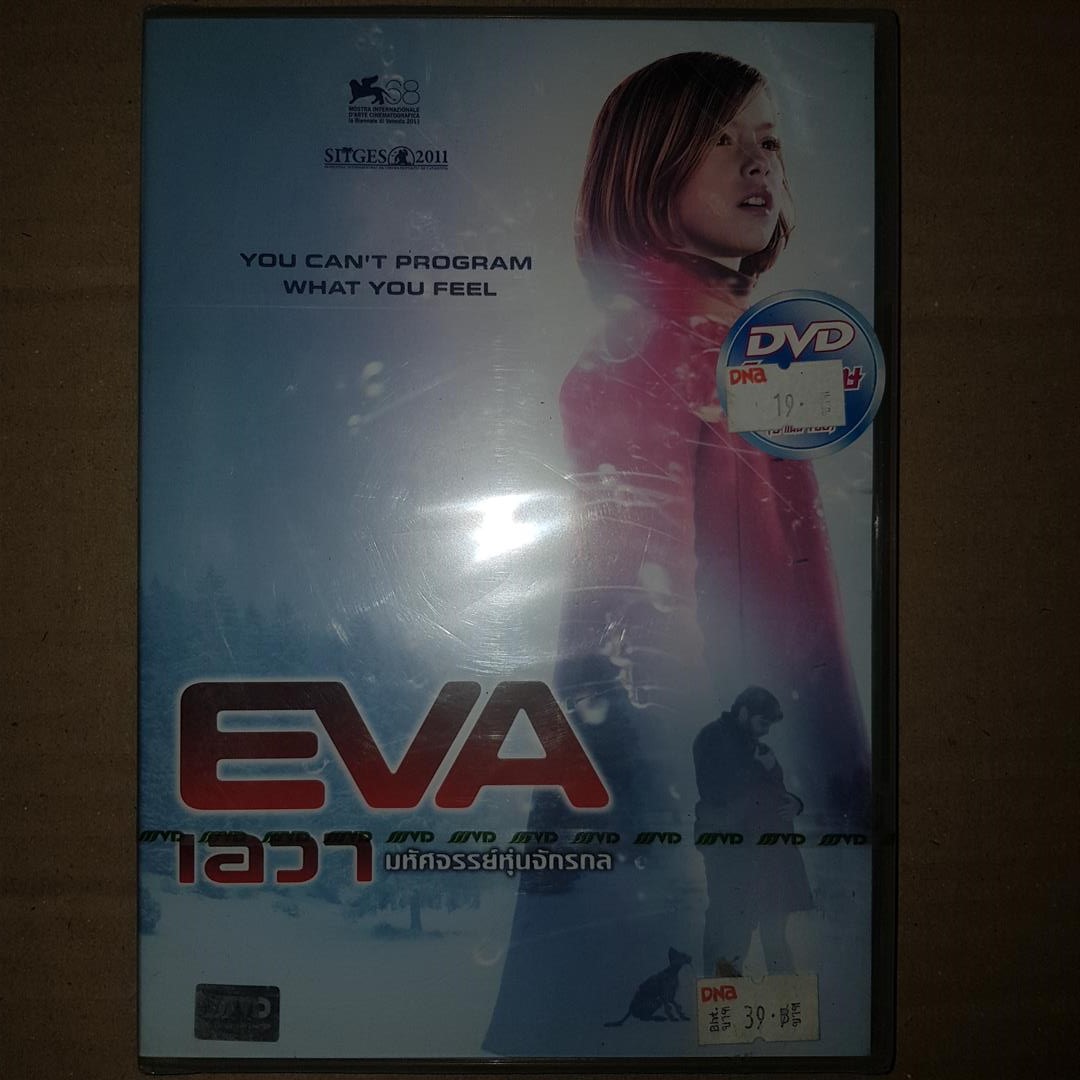 EVA มหัศจรรย์หุ่นจักรกล #DVD