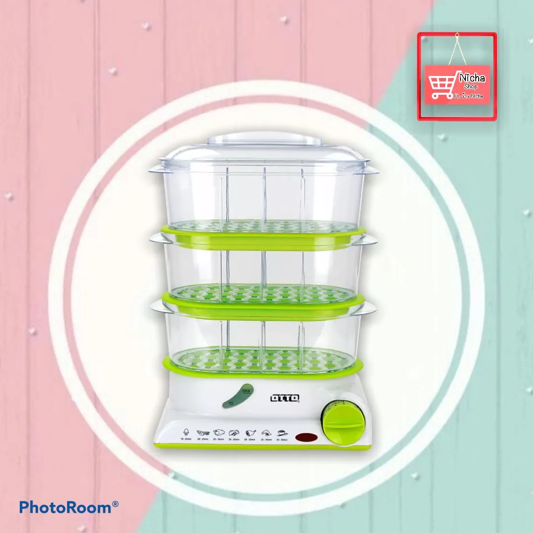 OTTO หม้อนึ่งไฟฟ้า 850 วัตต์ รุ่น SM-212A พร้อมส่ง