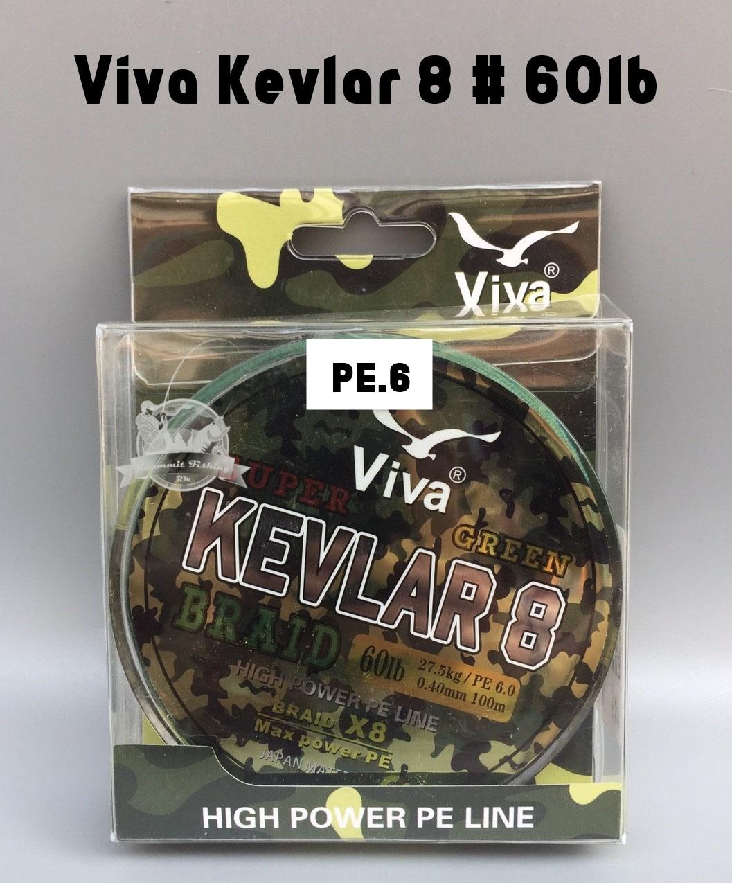 สาย Pe ถัก 8 Viva Kevlar 8 (100m/ม้วน)