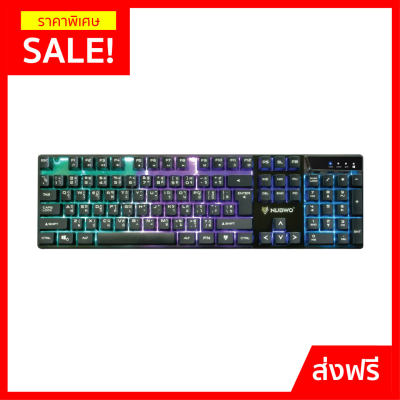 คีย์บอร์ด gaming Nubwo Savage Gaming NK-18 เปลี่ยนไฟได้ 9 โหมด คีย์บอร์ด nubwo คีย์บอร์ด คีบอร์ด คีย์บอร์ดเกม คีย์บอร์ดเกมส์ คีบอร์ด เกมมิ่ง คีบอร์ดเล่นเกม คีบอด คีบอดเล่นเกม คีบอดเกมมิ่ง คีบอดมีไฟ คีบอดคอม คีย์บอร์ดมีไฟ คียบอร์ดมีไฟ คีบอร์ดมีไฟ