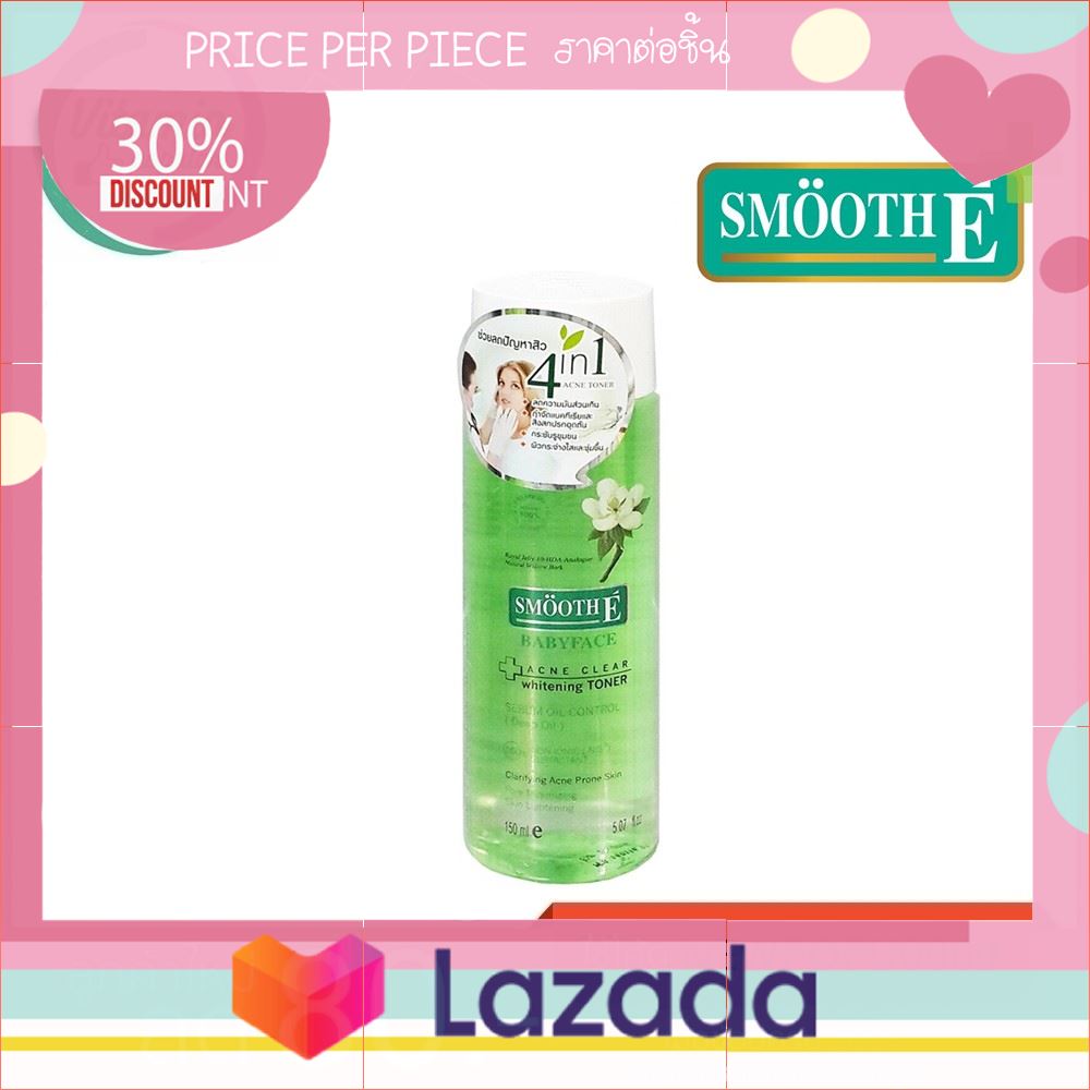 ..ใครยังไม่ลอง ถือว่าพลาดมาก !!.. Smooth E Acne Clear Whitening Toner ปริมาณสุทธิ 150 ml. โทนเนอร์เช็ดทําความสะอาดผิวหน้า. ..จัดส่ง ตามกำหนด..