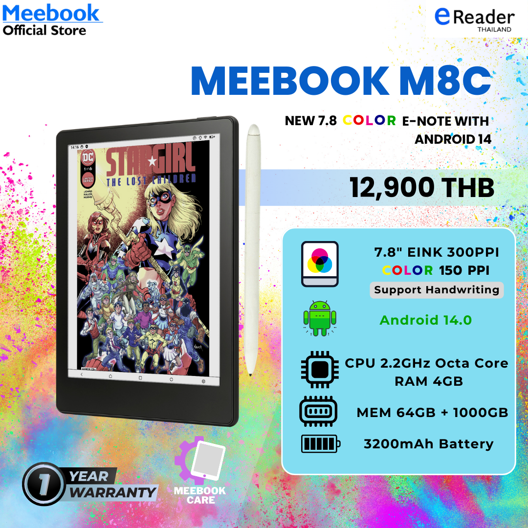 Meebook M8C eBook Reader - 7.8
