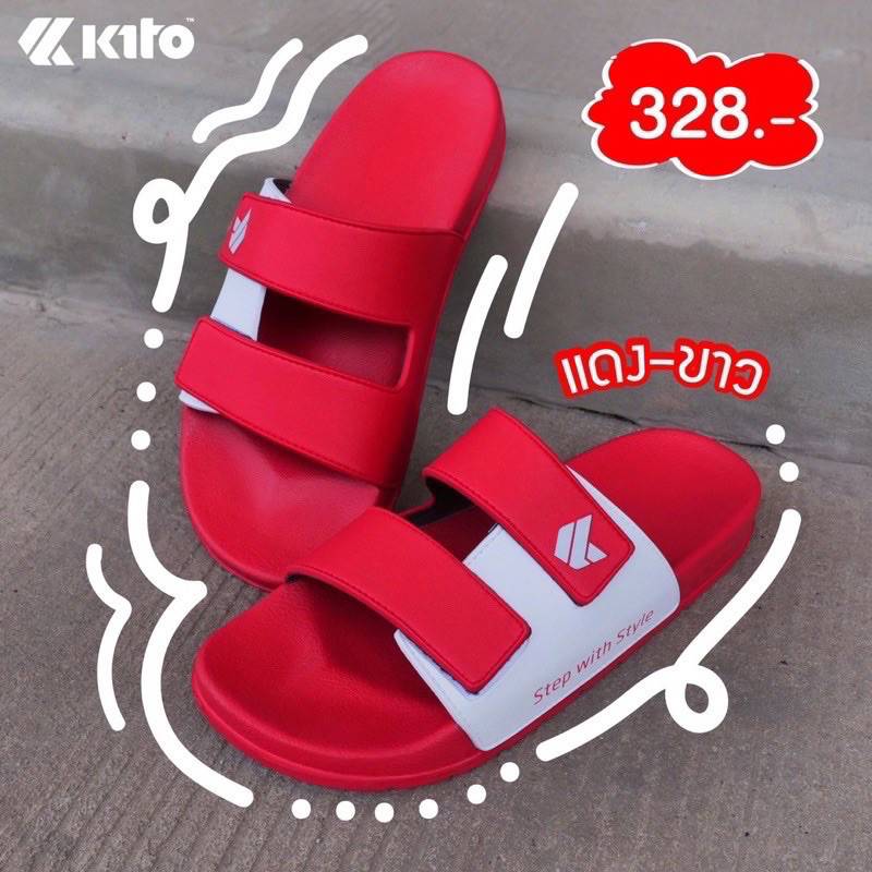 รองเท้าแตะ Kito ทูโทน AH81 Size31-43 สีแดง พร้อมกล่อง! New2021