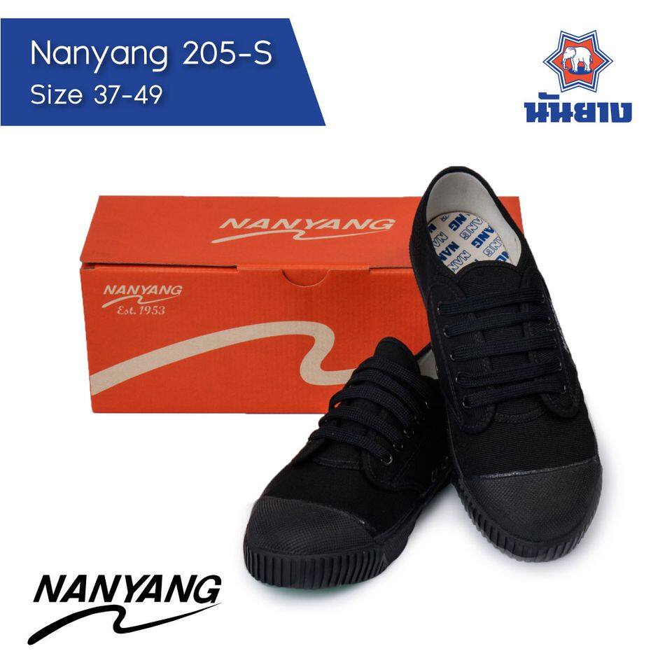 Nanyang [205-S รองเท้าผ้าใบนักเรียนนันยาง size 28-46 ถูกสุดในไทย] ดำ ขาว น้ำตาล Student Black White Brown Sneakers Shoes นันยาง แท้ ไม่รับคืน No Refunds