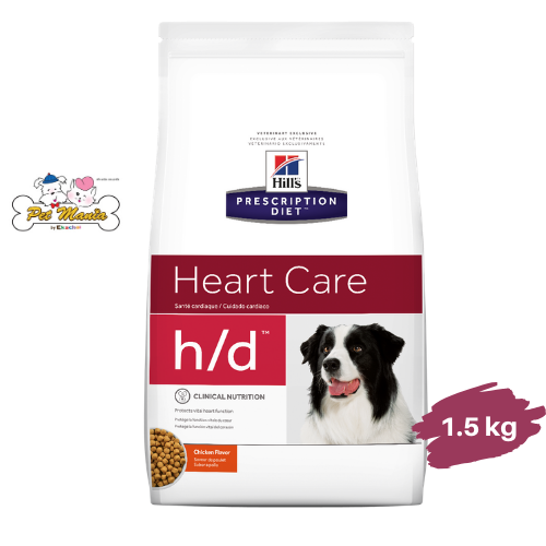 Hill's h/d canine  อาหารสุนัข โรคหัวใจ 1.5 กก.