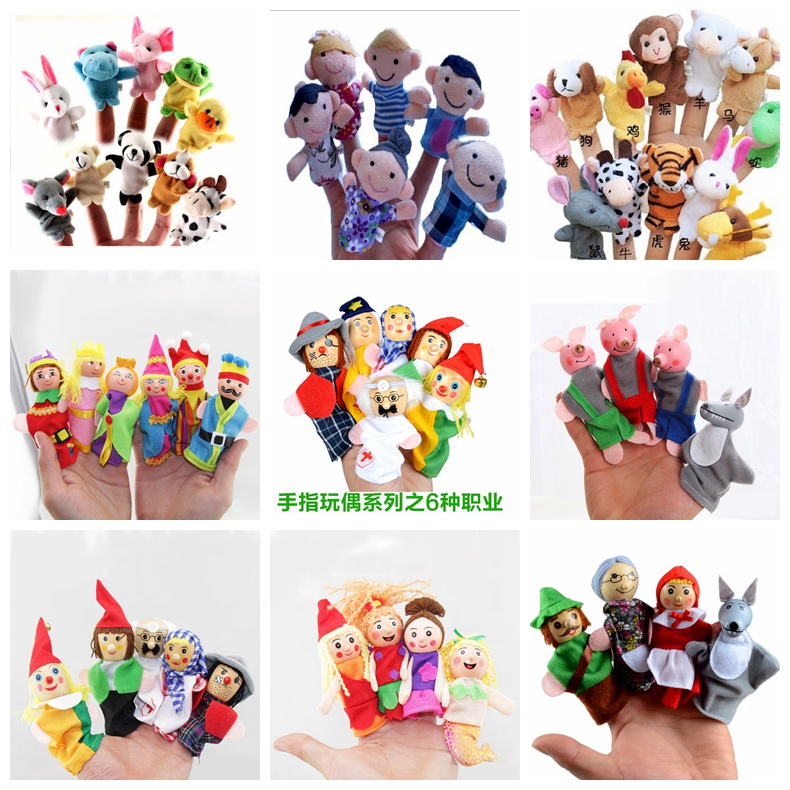 Finger Puppets Baby Mini Animals Educational Hand Cartoon Animal Plush