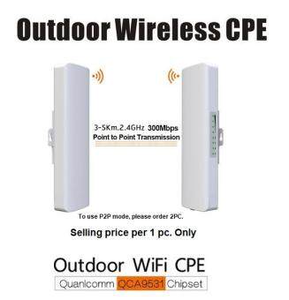 ขยายสัญญาณ Wifi ระยะไกล Cpe Outdoor Access Point 2.4Ghz 300Mbps 14Dbi  Outdoor Cpe - Puket Stores