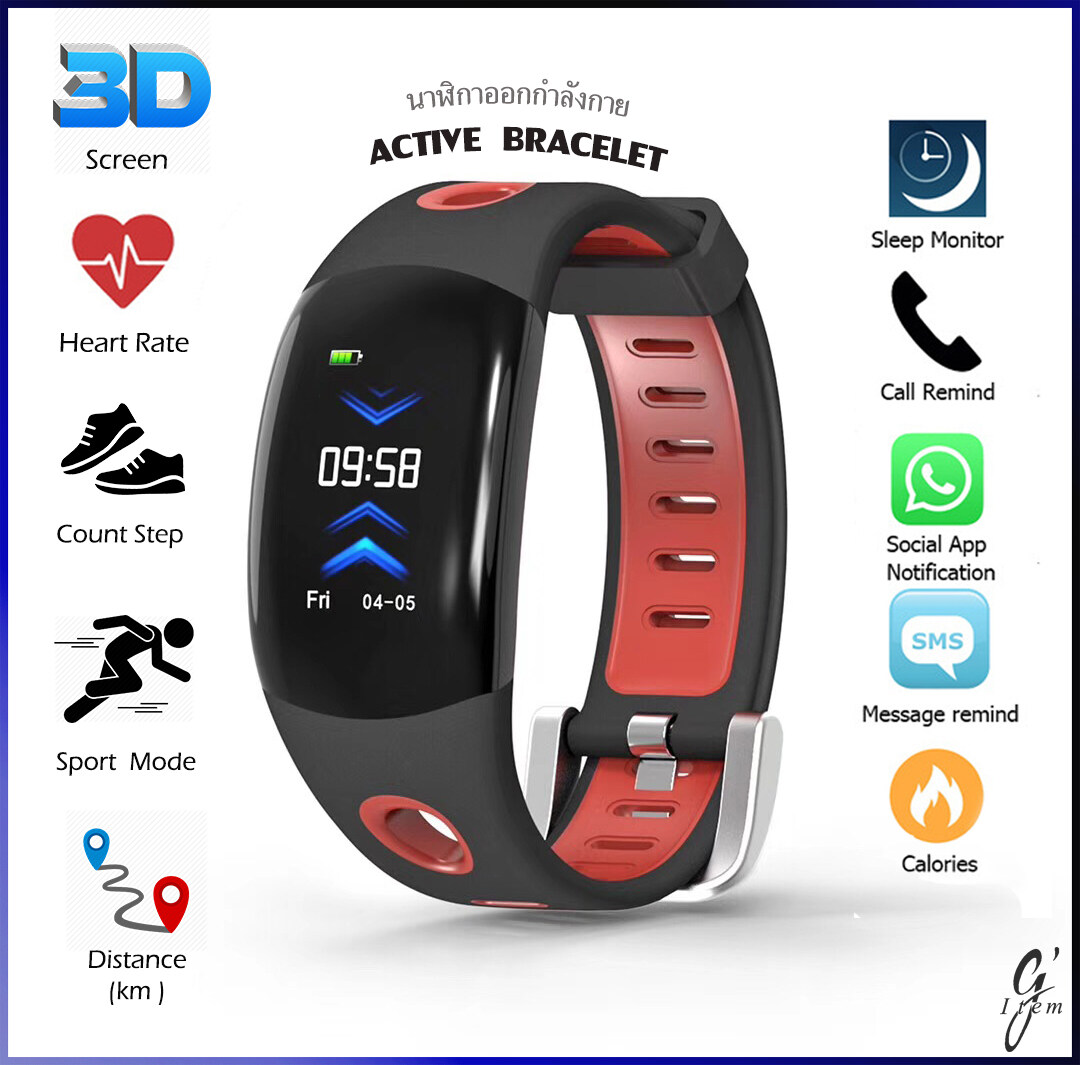 Gi Active Bracelet 3D UI นาฬิกาออกกำลังกาย การแสดงผลแบบ 3D  กันน้ำ วัดการเต้นหัวใจ นับก้าว ระยะทาง แคลอรี่ สั่งการถ่ายรูป แจ้งเตือนการโทร,SMS,LINE เชื่อมต่อบลูธูท4.0 มีรับประกันศูนย์ไทย by G-item สีดำ-แดง (RED)