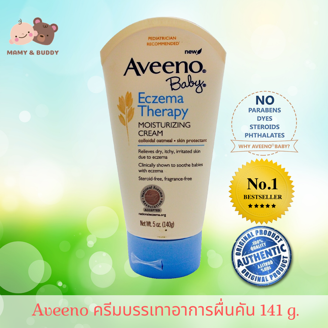 Aveeno Baby Eczema Therapy Moisturizing Cream 140 g (5 Oz.) ครีมบำรุงผิวแก้คัน อวีโน่ เบบี้ครีมผื่นคัน Baby Cream ครีม โลชั่นเด็ก โลชั่นสำหรับเด็ก โลชั่นทาผิวเด็ก โลชั่นทารก โลชั่นสำหรับทารก โลชั่นทาผิวทารก ครีมทาผิวสำหรับเด็ก ผิวแพ้ง่าย mamyandbudy